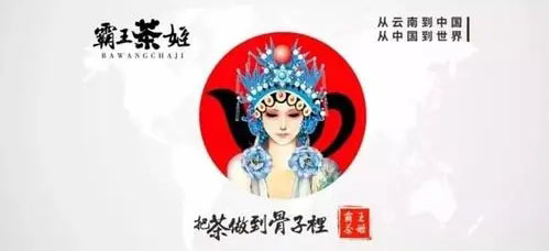 手机幻灯片1